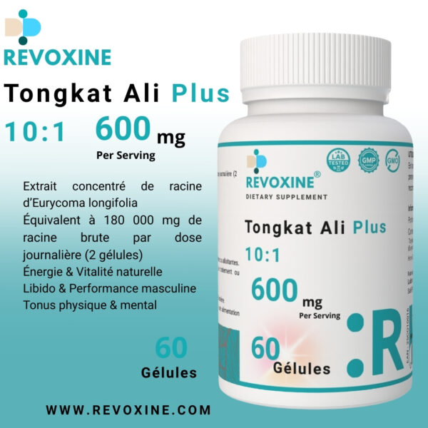 Tongkat Ali  60 Gélules – Image 2